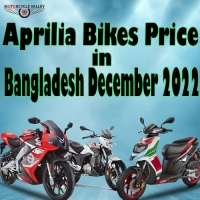 Aprilia Bikes Price in Bangladesh December 2022